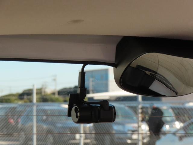 Ｎ－ＢＯＸ Ｌ　認定中古車　電子制御パーキングブレーキ　片側パワースライドドア　シートヒーター　バックカメラ　純正チューナー　前後ドライブレコーダー　障害物センサー　ワンセグ　ＣＤ　ＵＳＢ接続　Ｂｌｕｅｔｏｏｔｈ対応（54枚目）