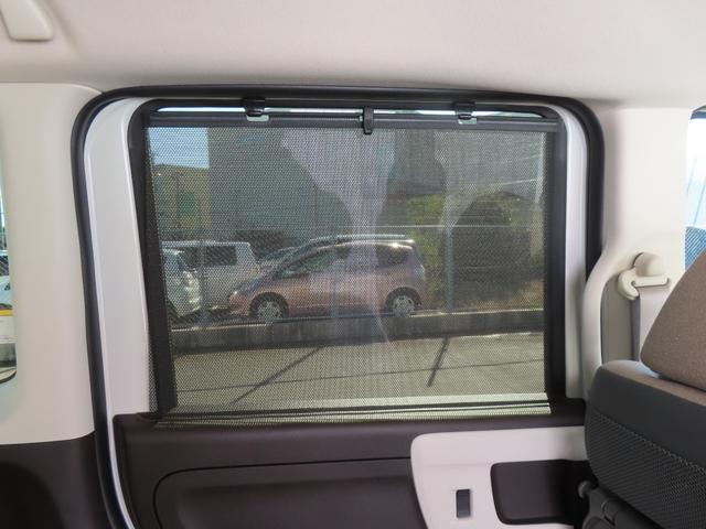 Ｎ－ＢＯＸ Ｌ　認定中古車　電子制御パーキングブレーキ　片側パワースライドドア　シートヒーター　バックカメラ　純正チューナー　前後ドライブレコーダー　障害物センサー　ワンセグ　ＣＤ　ＵＳＢ接続　Ｂｌｕｅｔｏｏｔｈ対応（55枚目）