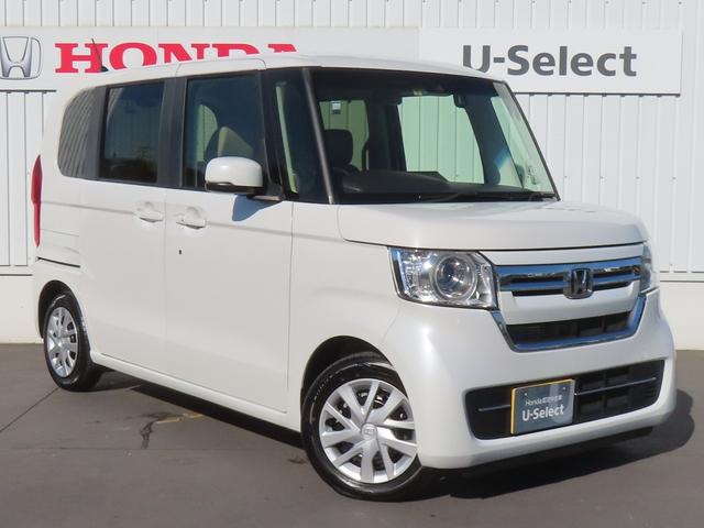 Ｎ－ＢＯＸ Ｌ　認定中古車　電子制御パーキングブレーキ　片側パワースライドドア　シートヒーター　バックカメラ　純正チューナー　前後ドライブレコーダー　障害物センサー　ワンセグ　ＣＤ　ＵＳＢ接続　Ｂｌｕｅｔｏｏｔｈ対応（67枚目）