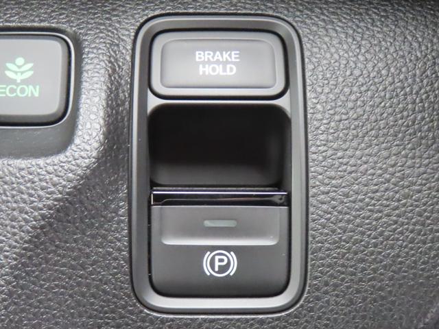 Ｎ－ＷＧＮ Ｌスタイル＋ビター　認定中古車　電子制御パーキングブレーキ　シートヒーター　８インチ純正ナビ　バックカメラ　前後ドライブレコーダー　クルーズコントロール　イモビライザー　フルセグ　ＣＤ／ＤＶＤ　ＵＳＢ　Ｂｌｕｅｔｏｏｔｈ（7枚目）