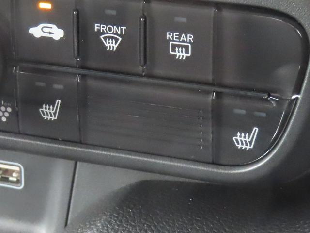 Ｎ－ＷＧＮ Ｌスタイル＋ビター　認定中古車　電子制御パーキングブレーキ　シートヒーター　８インチ純正ナビ　バックカメラ　前後ドライブレコーダー　クルーズコントロール　イモビライザー　フルセグ　ＣＤ／ＤＶＤ　ＵＳＢ　Ｂｌｕｅｔｏｏｔｈ（8枚目）