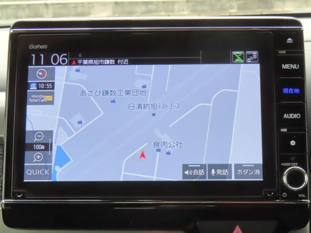 Ｎ－ＷＧＮ Ｌスタイル＋ビター　認定中古車　電子制御パーキングブレーキ　シートヒーター　８インチ純正ナビ　バックカメラ　前後ドライブレコーダー　クルーズコントロール　イモビライザー　フルセグ　ＣＤ／ＤＶＤ　ＵＳＢ　Ｂｌｕｅｔｏｏｔｈ（9枚目）