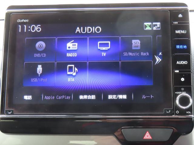 Ｎ－ＷＧＮ Ｌスタイル＋ビター　認定中古車　電子制御パーキングブレーキ　シートヒーター　８インチ純正ナビ　バックカメラ　前後ドライブレコーダー　クルーズコントロール　イモビライザー　フルセグ　ＣＤ／ＤＶＤ　ＵＳＢ　Ｂｌｕｅｔｏｏｔｈ（10枚目）