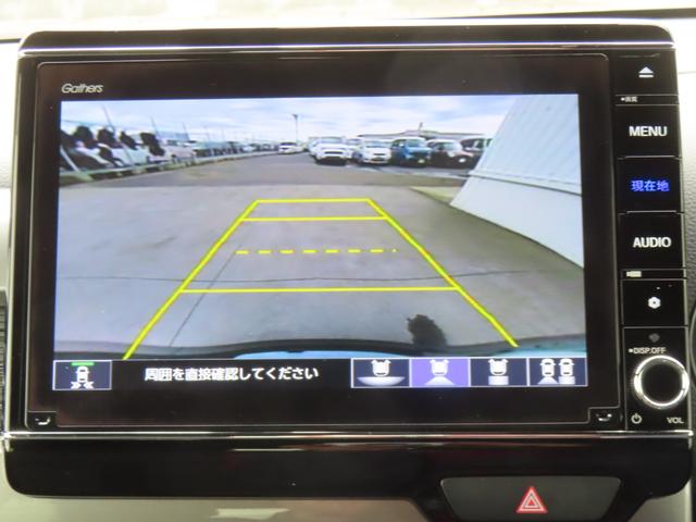 Ｎ－ＷＧＮ Ｌスタイル＋ビター　認定中古車　電子制御パーキングブレーキ　シートヒーター　８インチ純正ナビ　バックカメラ　前後ドライブレコーダー　クルーズコントロール　イモビライザー　フルセグ　ＣＤ／ＤＶＤ　ＵＳＢ　Ｂｌｕｅｔｏｏｔｈ（11枚目）