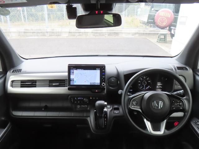 Ｎ－ＷＧＮ Ｌスタイル＋ビター　認定中古車　電子制御パーキングブレーキ　シートヒーター　８インチ純正ナビ　バックカメラ　前後ドライブレコーダー　クルーズコントロール　イモビライザー　フルセグ　ＣＤ／ＤＶＤ　ＵＳＢ　Ｂｌｕｅｔｏｏｔｈ（12枚目）