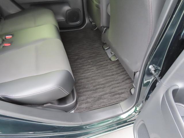 Ｎ－ＷＧＮ Ｌスタイル＋ビター　認定中古車　電子制御パーキングブレーキ　シートヒーター　８インチ純正ナビ　バックカメラ　前後ドライブレコーダー　クルーズコントロール　イモビライザー　フルセグ　ＣＤ／ＤＶＤ　ＵＳＢ　Ｂｌｕｅｔｏｏｔｈ（17枚目）