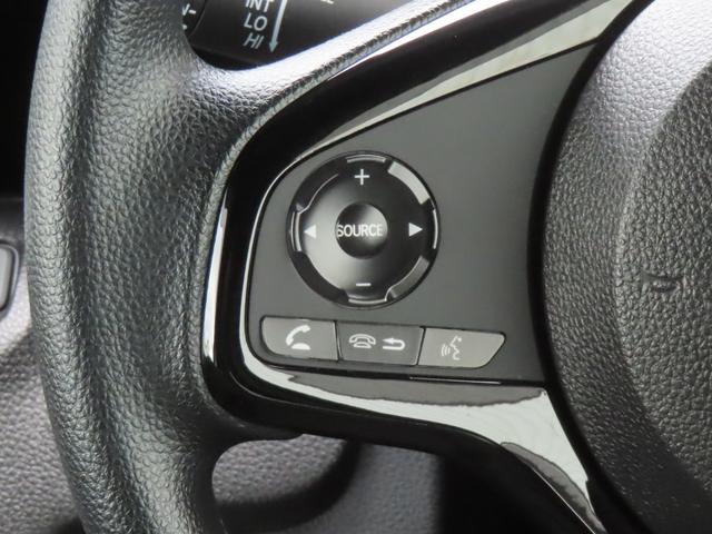 Ｎ－ＷＧＮ Ｌスタイル＋ビター　認定中古車　電子制御パーキングブレーキ　シートヒーター　８インチ純正ナビ　バックカメラ　前後ドライブレコーダー　クルーズコントロール　イモビライザー　フルセグ　ＣＤ／ＤＶＤ　ＵＳＢ　Ｂｌｕｅｔｏｏｔｈ（25枚目）