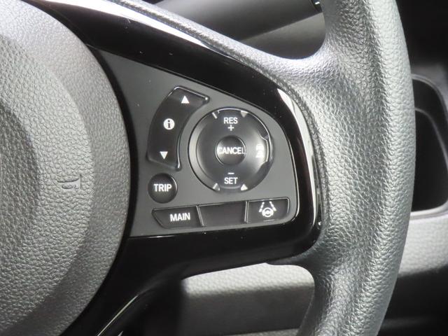 Ｎ－ＷＧＮ Ｌスタイル＋ビター　認定中古車　電子制御パーキングブレーキ　シートヒーター　８インチ純正ナビ　バックカメラ　前後ドライブレコーダー　クルーズコントロール　イモビライザー　フルセグ　ＣＤ／ＤＶＤ　ＵＳＢ　Ｂｌｕｅｔｏｏｔｈ（26枚目）