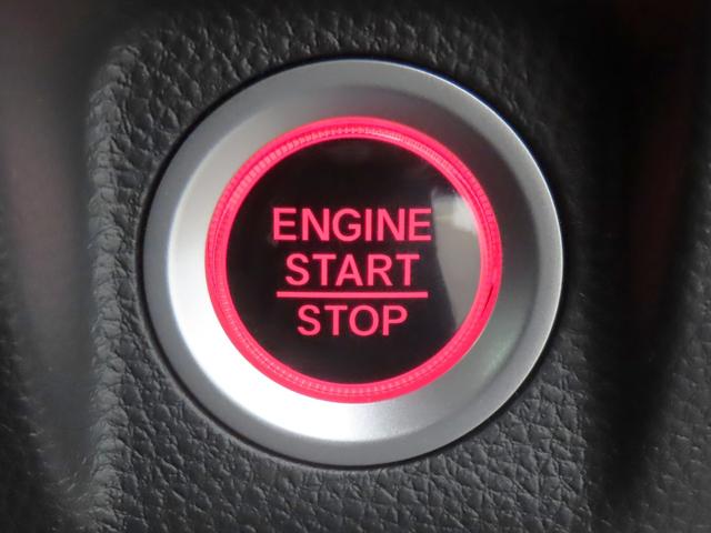 Ｎ－ＷＧＮ Ｌスタイル＋ビター　認定中古車　電子制御パーキングブレーキ　シートヒーター　８インチ純正ナビ　バックカメラ　前後ドライブレコーダー　クルーズコントロール　イモビライザー　フルセグ　ＣＤ／ＤＶＤ　ＵＳＢ　Ｂｌｕｅｔｏｏｔｈ（27枚目）