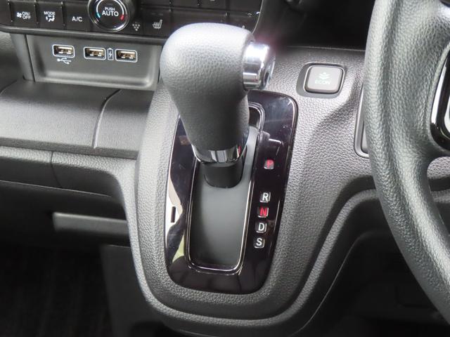 Ｎ－ＷＧＮ Ｌスタイル＋ビター　認定中古車　電子制御パーキングブレーキ　シートヒーター　８インチ純正ナビ　バックカメラ　前後ドライブレコーダー　クルーズコントロール　イモビライザー　フルセグ　ＣＤ／ＤＶＤ　ＵＳＢ　Ｂｌｕｅｔｏｏｔｈ（28枚目）