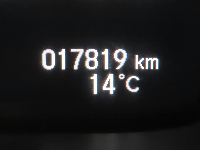 Ｎ－ＷＧＮ Ｌスタイル＋ビター　認定中古車　電子制御パーキングブレーキ　シートヒーター　８インチ純正ナビ　バックカメラ　前後ドライブレコーダー　クルーズコントロール　イモビライザー　フルセグ　ＣＤ／ＤＶＤ　ＵＳＢ　Ｂｌｕｅｔｏｏｔｈ（30枚目）