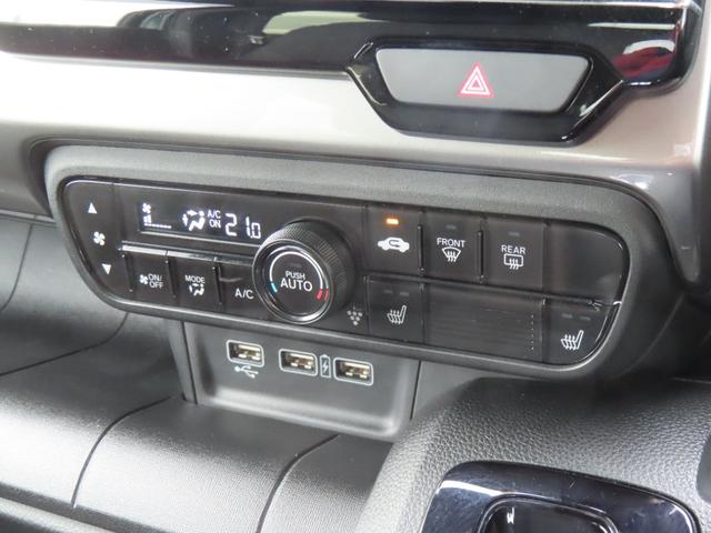 Ｎ－ＷＧＮ Ｌスタイル＋ビター　認定中古車　電子制御パーキングブレーキ　シートヒーター　８インチ純正ナビ　バックカメラ　前後ドライブレコーダー　クルーズコントロール　イモビライザー　フルセグ　ＣＤ／ＤＶＤ　ＵＳＢ　Ｂｌｕｅｔｏｏｔｈ（31枚目）