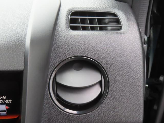 Ｎ－ＷＧＮ Ｌスタイル＋ビター　認定中古車　電子制御パーキングブレーキ　シートヒーター　８インチ純正ナビ　バックカメラ　前後ドライブレコーダー　クルーズコントロール　イモビライザー　フルセグ　ＣＤ／ＤＶＤ　ＵＳＢ　Ｂｌｕｅｔｏｏｔｈ（32枚目）