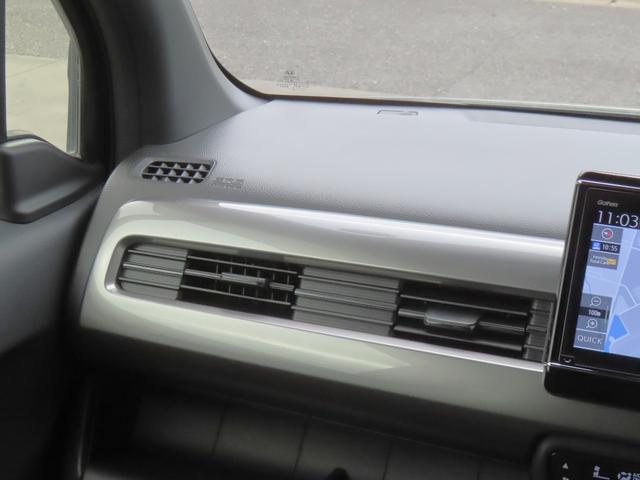 Ｎ－ＷＧＮ Ｌスタイル＋ビター　認定中古車　電子制御パーキングブレーキ　シートヒーター　８インチ純正ナビ　バックカメラ　前後ドライブレコーダー　クルーズコントロール　イモビライザー　フルセグ　ＣＤ／ＤＶＤ　ＵＳＢ　Ｂｌｕｅｔｏｏｔｈ（33枚目）