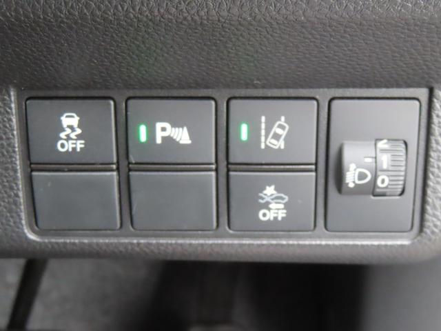 Ｎ－ＷＧＮ Ｌスタイル＋ビター　認定中古車　電子制御パーキングブレーキ　シートヒーター　８インチ純正ナビ　バックカメラ　前後ドライブレコーダー　クルーズコントロール　イモビライザー　フルセグ　ＣＤ／ＤＶＤ　ＵＳＢ　Ｂｌｕｅｔｏｏｔｈ（34枚目）