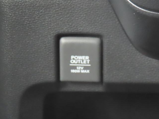 Ｎ－ＷＧＮ Ｌスタイル＋ビター　認定中古車　電子制御パーキングブレーキ　シートヒーター　８インチ純正ナビ　バックカメラ　前後ドライブレコーダー　クルーズコントロール　イモビライザー　フルセグ　ＣＤ／ＤＶＤ　ＵＳＢ　Ｂｌｕｅｔｏｏｔｈ（36枚目）