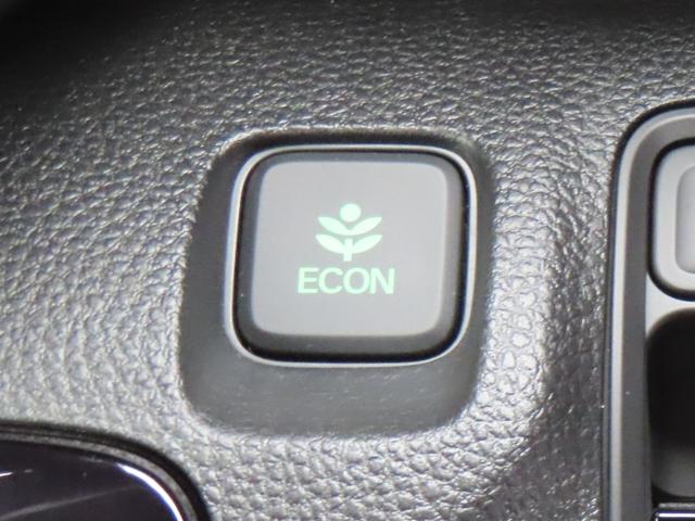 Ｎ－ＷＧＮ Ｌスタイル＋ビター　認定中古車　電子制御パーキングブレーキ　シートヒーター　８インチ純正ナビ　バックカメラ　前後ドライブレコーダー　クルーズコントロール　イモビライザー　フルセグ　ＣＤ／ＤＶＤ　ＵＳＢ　Ｂｌｕｅｔｏｏｔｈ（37枚目）