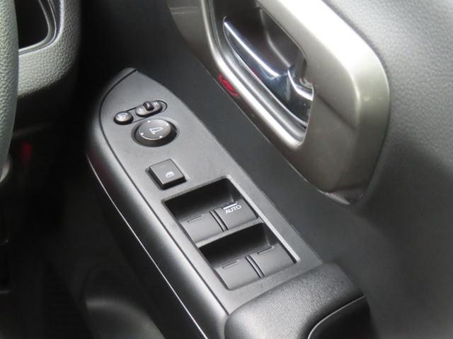 Ｎ－ＷＧＮ Ｌスタイル＋ビター　認定中古車　電子制御パーキングブレーキ　シートヒーター　８インチ純正ナビ　バックカメラ　前後ドライブレコーダー　クルーズコントロール　イモビライザー　フルセグ　ＣＤ／ＤＶＤ　ＵＳＢ　Ｂｌｕｅｔｏｏｔｈ（38枚目）