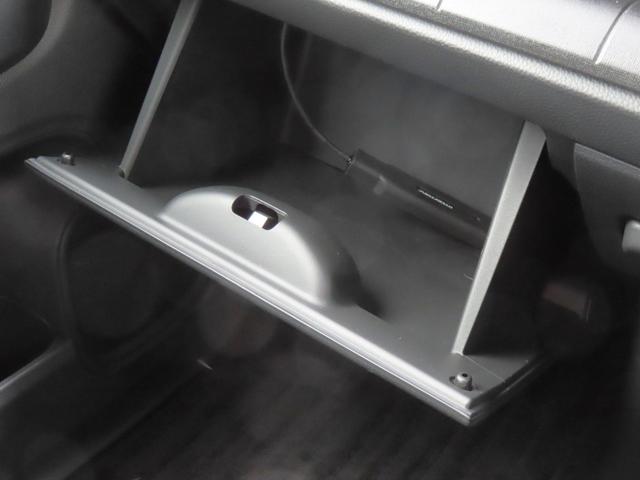 Ｎ－ＷＧＮ Ｌスタイル＋ビター　認定中古車　電子制御パーキングブレーキ　シートヒーター　８インチ純正ナビ　バックカメラ　前後ドライブレコーダー　クルーズコントロール　イモビライザー　フルセグ　ＣＤ／ＤＶＤ　ＵＳＢ　Ｂｌｕｅｔｏｏｔｈ（40枚目）