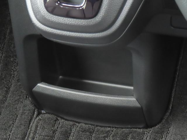 Ｎ－ＷＧＮ Ｌスタイル＋ビター　認定中古車　電子制御パーキングブレーキ　シートヒーター　８インチ純正ナビ　バックカメラ　前後ドライブレコーダー　クルーズコントロール　イモビライザー　フルセグ　ＣＤ／ＤＶＤ　ＵＳＢ　Ｂｌｕｅｔｏｏｔｈ（41枚目）