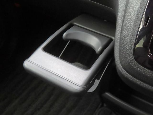 Ｎ－ＷＧＮ Ｌスタイル＋ビター　認定中古車　電子制御パーキングブレーキ　シートヒーター　８インチ純正ナビ　バックカメラ　前後ドライブレコーダー　クルーズコントロール　イモビライザー　フルセグ　ＣＤ／ＤＶＤ　ＵＳＢ　Ｂｌｕｅｔｏｏｔｈ（43枚目）