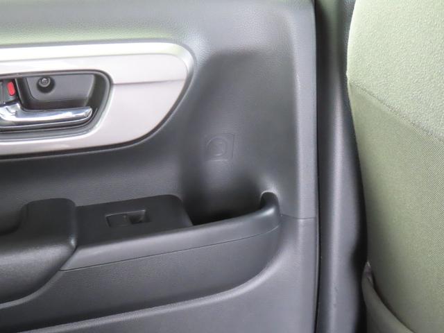 Ｎ－ＷＧＮ Ｌスタイル＋ビター　認定中古車　電子制御パーキングブレーキ　シートヒーター　８インチ純正ナビ　バックカメラ　前後ドライブレコーダー　クルーズコントロール　イモビライザー　フルセグ　ＣＤ／ＤＶＤ　ＵＳＢ　Ｂｌｕｅｔｏｏｔｈ（44枚目）