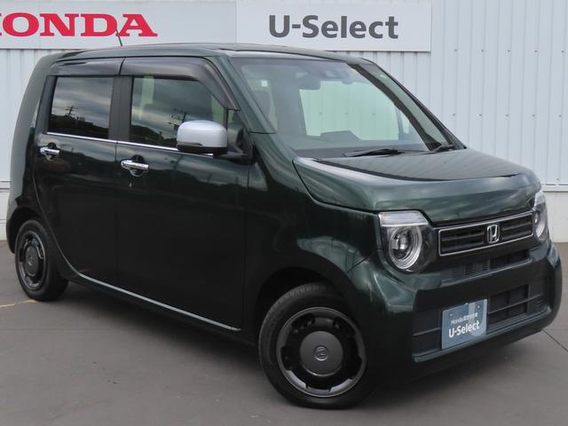 Ｎ－ＷＧＮ Ｌスタイル＋ビター　認定中古車　電子制御パーキングブレーキ　シートヒーター　８インチ純正ナビ　バックカメラ　前後ドライブレコーダー　クルーズコントロール　イモビライザー　フルセグ　ＣＤ／ＤＶＤ　ＵＳＢ　Ｂｌｕｅｔｏｏｔｈ（61枚目）