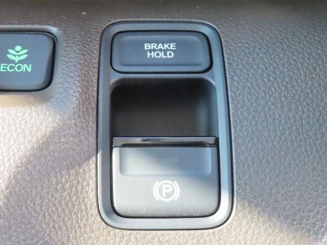 N-WGN L 認定中古車 電子制御パーキングブレーキ シートヒーター 純正ナビ バックカメラ ETC 前後ドライブレコーダー クルーズコントロール イモビライザー フルセグ CD USB Bluetooth(7枚目)