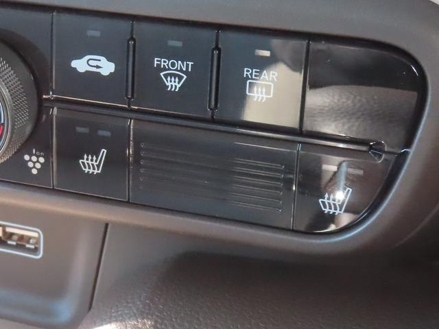 N-WGN L 認定中古車 電子制御パーキングブレーキ シートヒーター 純正ナビ バックカメラ ETC 前後ドライブレコーダー クルーズコントロール イモビライザー フルセグ CD USB Bluetooth(8枚目)