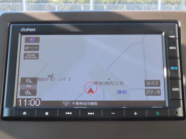 N-WGN L 認定中古車 電子制御パーキングブレーキ シートヒーター 純正ナビ バックカメラ ETC 前後ドライブレコーダー クルーズコントロール イモビライザー フルセグ CD USB Bluetooth(9枚目)