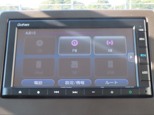 N-WGN L 認定中古車 電子制御パーキングブレーキ シートヒーター 純正ナビ バックカメラ ETC 前後ドライブレコーダー クルーズコントロール イモビライザー フルセグ CD USB Bluetooth(10枚目)