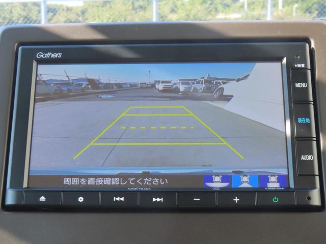 N-WGN L 認定中古車 電子制御パーキングブレーキ シートヒーター 純正ナビ バックカメラ ETC 前後ドライブレコーダー クルーズコントロール イモビライザー フルセグ CD USB Bluetooth(11枚目)