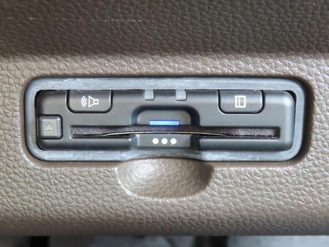 N-WGN L 認定中古車 電子制御パーキングブレーキ シートヒーター 純正ナビ バックカメラ ETC 前後ドライブレコーダー クルーズコントロール イモビライザー フルセグ CD USB Bluetooth(12枚目)