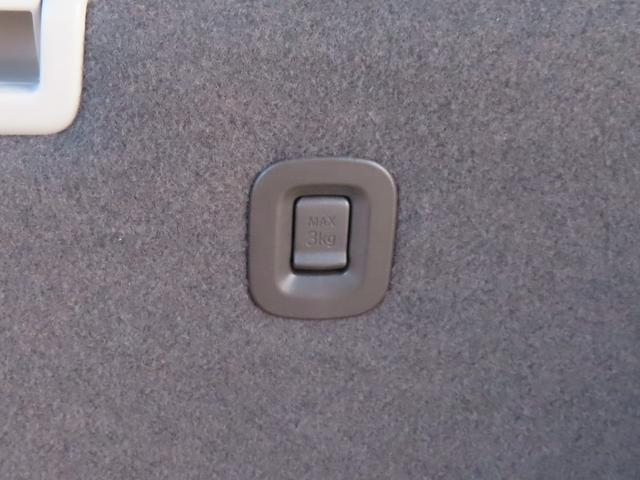 N-WGN L 認定中古車 電子制御パーキングブレーキ シートヒーター 純正ナビ バックカメラ ETC 前後ドライブレコーダー クルーズコントロール イモビライザー フルセグ CD USB Bluetooth(24枚目)