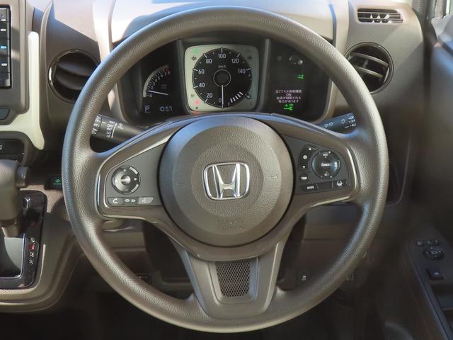 N-WGN L 認定中古車 電子制御パーキングブレーキ シートヒーター 純正ナビ バックカメラ ETC 前後ドライブレコーダー クルーズコントロール イモビライザー フルセグ CD USB Bluetooth(25枚目)