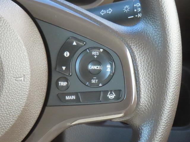 N-WGN L 認定中古車 電子制御パーキングブレーキ シートヒーター 純正ナビ バックカメラ ETC 前後ドライブレコーダー クルーズコントロール イモビライザー フルセグ CD USB Bluetooth(27枚目)