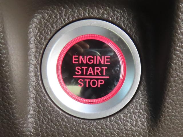 N-WGN L 認定中古車 電子制御パーキングブレーキ シートヒーター 純正ナビ バックカメラ ETC 前後ドライブレコーダー クルーズコントロール イモビライザー フルセグ CD USB Bluetooth(28枚目)