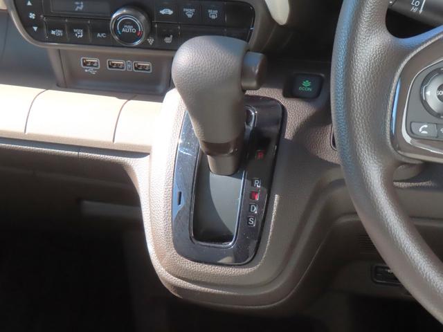 N-WGN L 認定中古車 電子制御パーキングブレーキ シートヒーター 純正ナビ バックカメラ ETC 前後ドライブレコーダー クルーズコントロール イモビライザー フルセグ CD USB Bluetooth(29枚目)