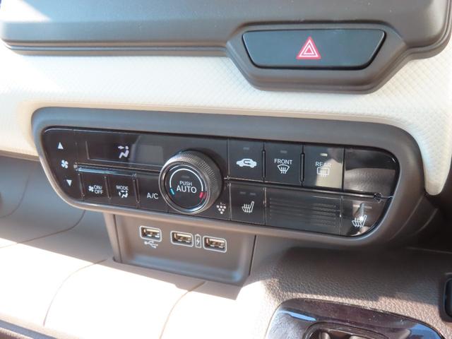 N-WGN L 認定中古車 電子制御パーキングブレーキ シートヒーター 純正ナビ バックカメラ ETC 前後ドライブレコーダー クルーズコントロール イモビライザー フルセグ CD USB Bluetooth(32枚目)