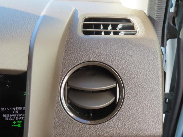 N-WGN L 認定中古車 電子制御パーキングブレーキ シートヒーター 純正ナビ バックカメラ ETC 前後ドライブレコーダー クルーズコントロール イモビライザー フルセグ CD USB Bluetooth(33枚目)