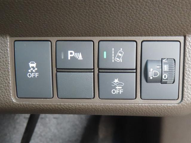 N-WGN L 認定中古車 電子制御パーキングブレーキ シートヒーター 純正ナビ バックカメラ ETC 前後ドライブレコーダー クルーズコントロール イモビライザー フルセグ CD USB Bluetooth(35枚目)