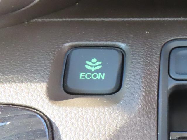 N-WGN L 認定中古車 電子制御パーキングブレーキ シートヒーター 純正ナビ バックカメラ ETC 前後ドライブレコーダー クルーズコントロール イモビライザー フルセグ CD USB Bluetooth(38枚目)