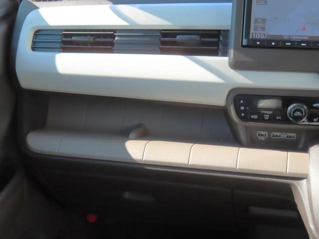 N-WGN L 認定中古車 電子制御パーキングブレーキ シートヒーター 純正ナビ バックカメラ ETC 前後ドライブレコーダー クルーズコントロール イモビライザー フルセグ CD USB Bluetooth(40枚目)