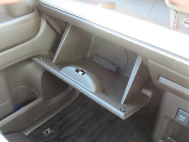 N-WGN L 認定中古車 電子制御パーキングブレーキ シートヒーター 純正ナビ バックカメラ ETC 前後ドライブレコーダー クルーズコントロール イモビライザー フルセグ CD USB Bluetooth(41枚目)