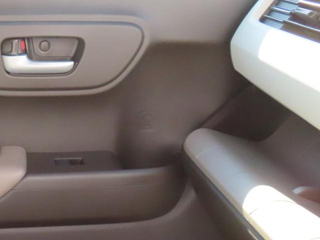 N-WGN L 認定中古車 電子制御パーキングブレーキ シートヒーター 純正ナビ バックカメラ ETC 前後ドライブレコーダー クルーズコントロール イモビライザー フルセグ CD USB Bluetooth(45枚目)