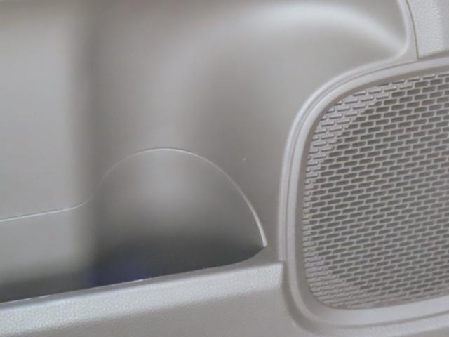 N-WGN L 認定中古車 電子制御パーキングブレーキ シートヒーター 純正ナビ バックカメラ ETC 前後ドライブレコーダー クルーズコントロール イモビライザー フルセグ CD USB Bluetooth(46枚目)