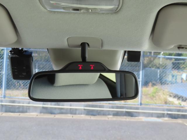 N-WGN L 認定中古車 電子制御パーキングブレーキ シートヒーター 純正ナビ バックカメラ ETC 前後ドライブレコーダー クルーズコントロール イモビライザー フルセグ CD USB Bluetooth(50枚目)