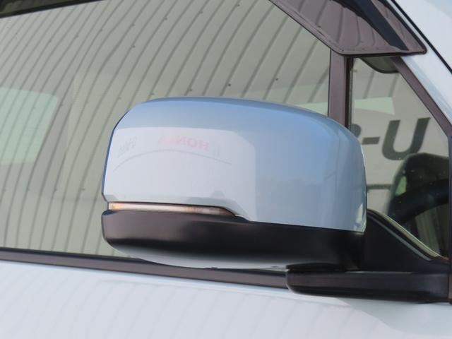 N-WGN L 認定中古車 電子制御パーキングブレーキ シートヒーター 純正ナビ バックカメラ ETC 前後ドライブレコーダー クルーズコントロール イモビライザー フルセグ CD USB Bluetooth(52枚目)