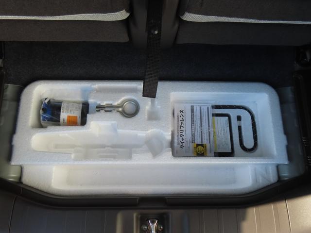 N-WGN L 認定中古車 電子制御パーキングブレーキ シートヒーター 純正ナビ バックカメラ ETC 前後ドライブレコーダー クルーズコントロール イモビライザー フルセグ CD USB Bluetooth(55枚目)