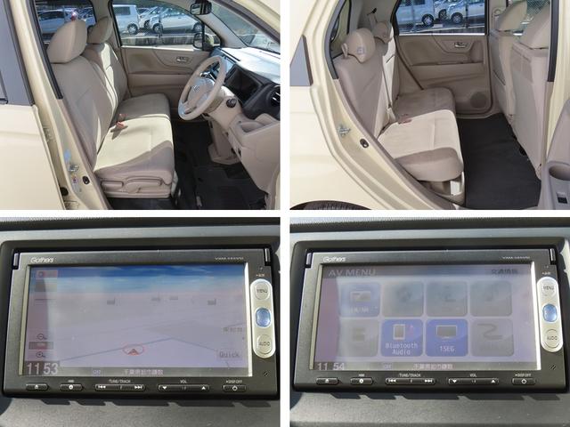 Ｎ－ＷＧＮ Ｇ・Ａパッケージ　認定中古車　純正ナビ　イモビライザー　スマートキー　アイドリングストップ　ベンチシート　フロアマット　サイドエアバック　ＡＢＳ　ＶＳＡ　ワンセグ　ＣＤ／ＤＶＤ再生　ＵＳＢ接続　Ｂｌｕｅｔｏｏｔｈ対応（4枚目）